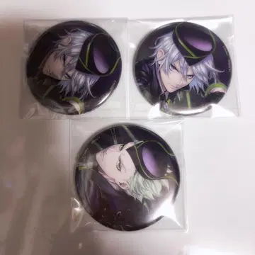 트위스테 기숙사복 실버 세벡