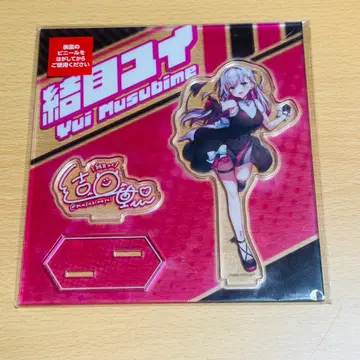 [ SALE! ] 유이무스비 아크릴 스탠드 캐릭터 굿즈