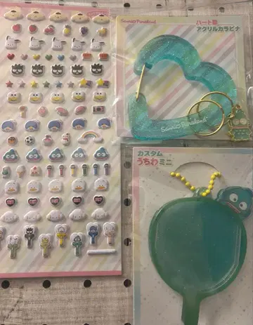 한교동 산리오 퓨로랜드 부채 카라비너 씰 세트