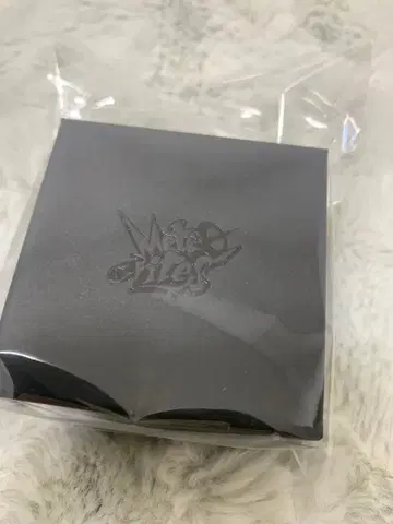 멜트 다 텐시 반지