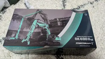 MOTORART SK400D LC 건설기계 모형