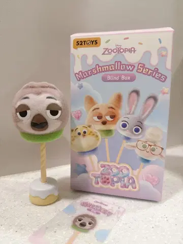 주토피아 플래시 마쉬멜로우 시리즈 52TOYS