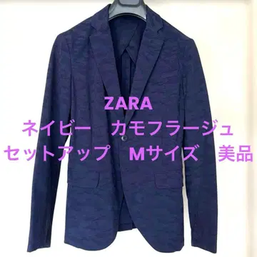 ZARA 네이비 카모플라쥬 셋업 (자켓 팬츠) M사이즈 새상품급