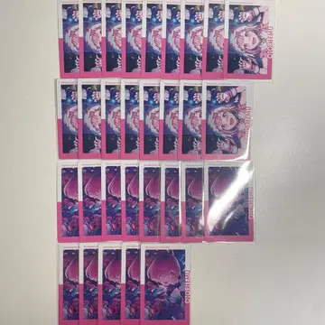 프로세카 에피카 호우 에무 24c