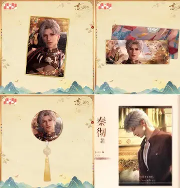 공식 정품 신 색지 캔뱃지 티켓