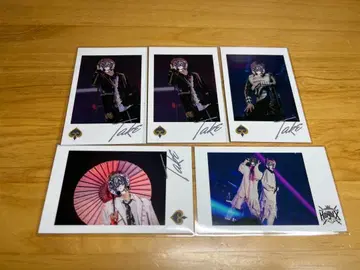 타케야키 쇼 랜덤 포토 카드 세트