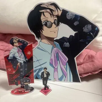 사카모토 데이즈 나구모 세트