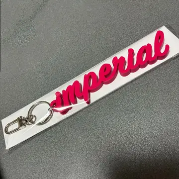 임페리얼 러버 스트랩