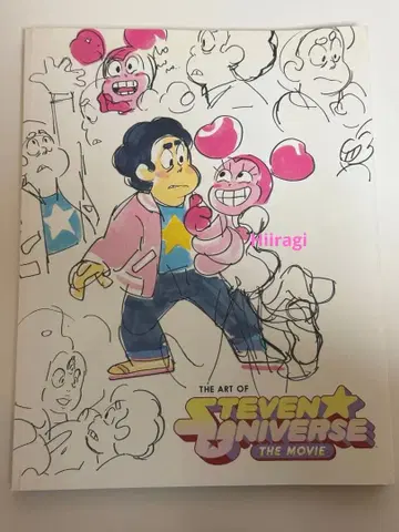The Art of Steven Universe The Movie