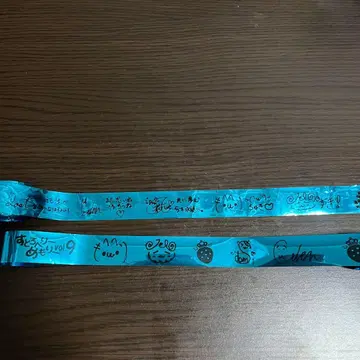 스토푸리 은색 테이프