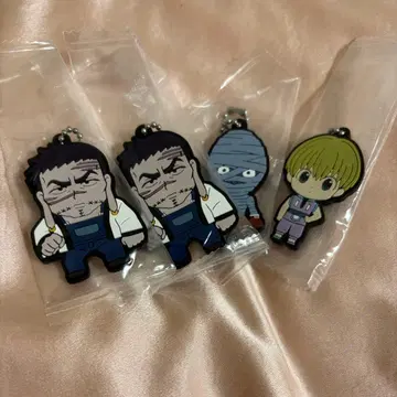 HUNTER x HUNTER 키링