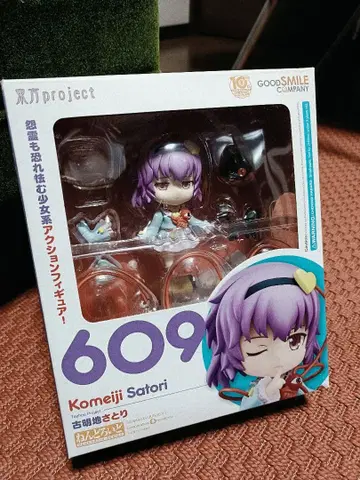 레어 넨도로이드 609 코메이지 사토리