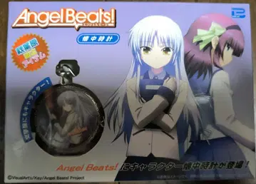 Angel Beats! 회중시계 아키하바라 한정판