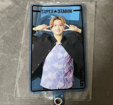 슈퍼드라 이케다 효마