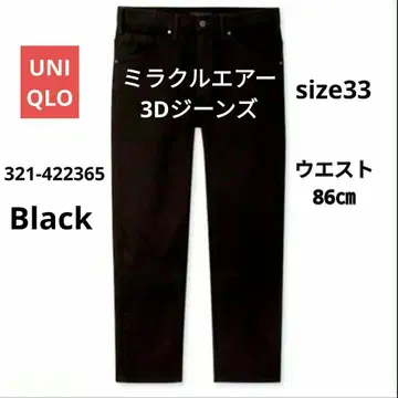 유니클로 UNIQLO 미라클 에어 3D 청바지 블랙 33