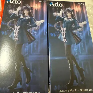 Ado 피규어 Winter ver. 2체 세트