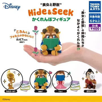 미녀와 야수 숨바꼭질 피규어 르미에르? 야수? 벨?