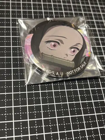 카키야스 카마도 네즈코 캔뱃지 귀멸의 칼날