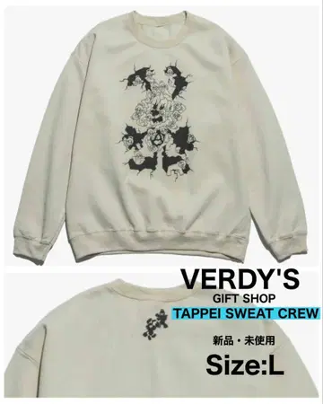 VERDY x TAPPEI SWAT CREW (베이지)