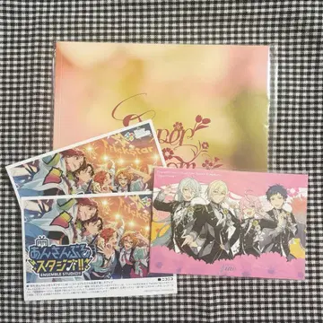 앙스타 스타포니 혜택