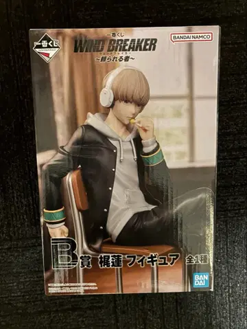 WIND BREAKER 카지 렌 피규어 미개봉
