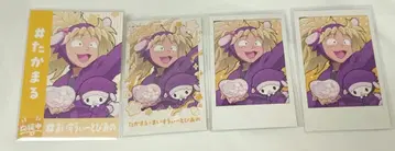 닌타마 란타로 산리오 콜라보 아모카페 최애 파샤 사이토 타카마루