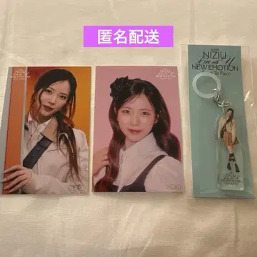 NiziU 복권 마야 D상 아크릴 메지루시 참