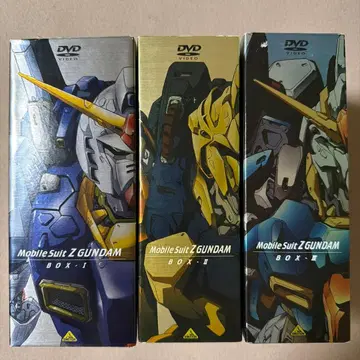 메모리얼 박스판 기동전사 Z 건담 DVD 전권 세트