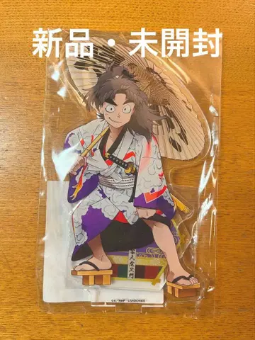 닌타마 란타로 극락탕 콜라보 타케야 하치자에몬 아크릴 스탠드