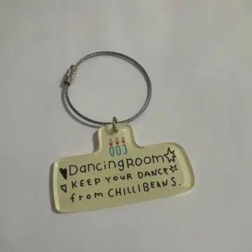 치리비 Dancingroom 키링 003