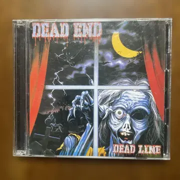 DEAD END DEAD LINE 2장 세트