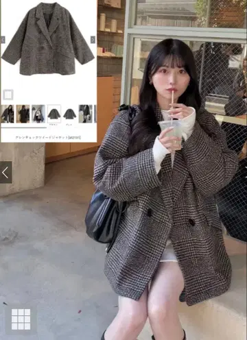 글렌체크 트위드 자켓 [at2131]