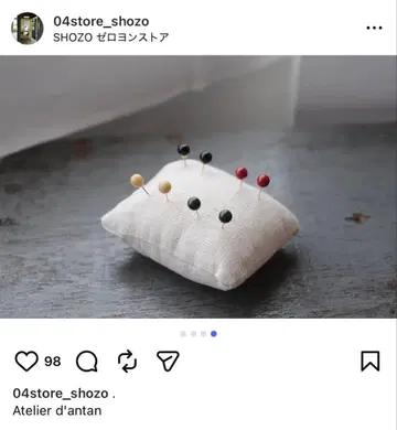 Atelier d'antan DS Glass Beads Pierce