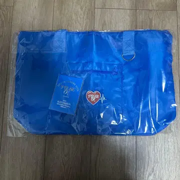 treasure 업그레이드 혜택