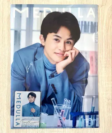 쿠사카와 타쿠야 콜라보 메둘라 Medulla 클리어 파일 트레이딩 카드
