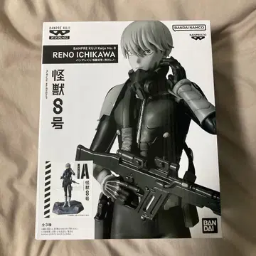 괴수 8호 반프레 복권 피규어 A상 이치카와 레노