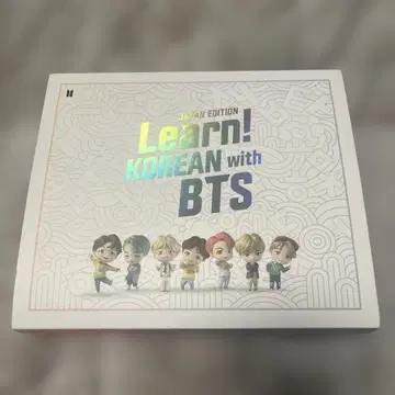 Learn KOREAN with BTS