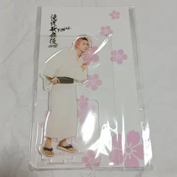 사쿠마 다이스케 아크릴 스탠드