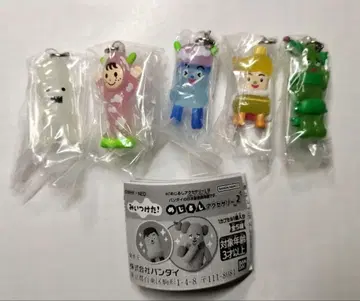 미이츠케타! 메지루시 액세서리 2종 5개 컴플리트 세트