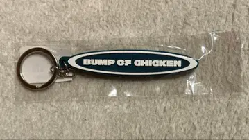 BUMP OF CHICKEN Logo Key Ring