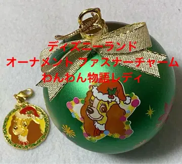 도쿄 디즈니랜드 '아리스토캣츠' 레이디 오너먼트 지퍼 참