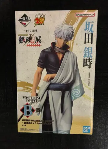 제일복권 은혼 탄생 20주년 기념 은혼전 B상 사카타 긴토키 피규어