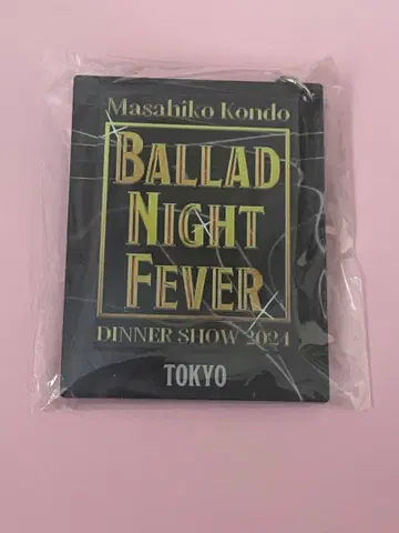 콘도 마사히코 2024년 디너쇼 한정판 도쿄 한정 더블 아크릴 키링