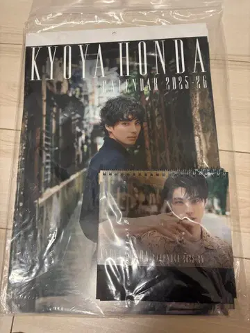 혼다 히비키야 달력 2025-2026