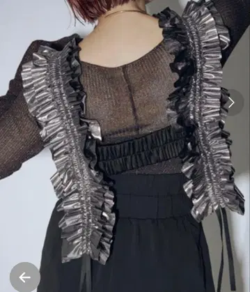 Ezick 프릴 서스펜더