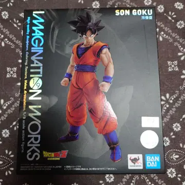 드래곤볼 IMAGINATION WORKS 손오공