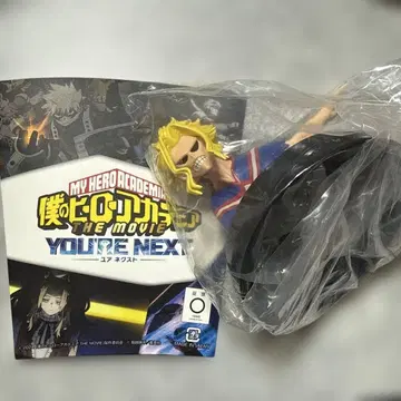 나의 히어로 아카데미아 올마이트 드링크 홀더