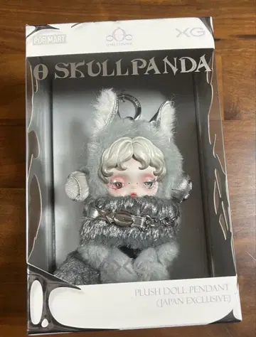 SKULLPANDA XG 콜라보 봉제 인형 펜던트
