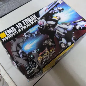 HG EMS-10 Zudah 건담 프라모델