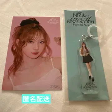 NiziU 복권 마유카 D상 아크릴 메지루시 참